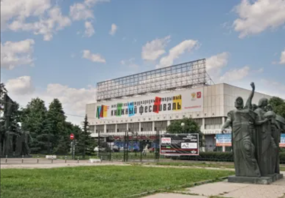 2026 俄羅斯自助售貨設(shè)備展