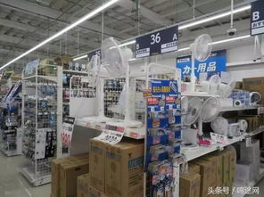 日本零售游學見聞 日用家電折扣店的低價策略剖析