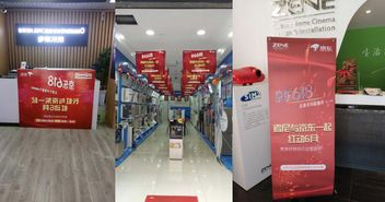 無界零售全面落地 京東家電如何率先搶占日用家電線下市場(chǎng)