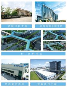 裝配式建筑風(fēng)起佛山，粵馳建工鋼結(jié)構(gòu)引領(lǐng)主流發(fā)展新浪潮