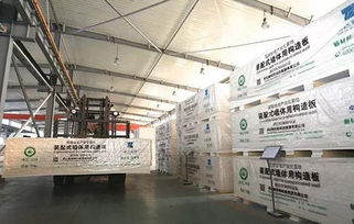 山東省薛城經(jīng)濟(jì)開發(fā)區(qū)管委會副主任侯茂利考察卓達(dá) 共話鋼結(jié)構(gòu)產(chǎn)業(yè)發(fā)展新機(jī)遇