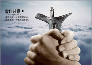專業(yè)拆除，共贏未來 鋼結(jié)構(gòu)拆除與廠房拆遷的綜合解決方案